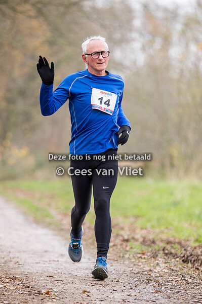 2023-12-02 Rundje Mill