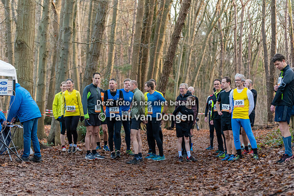 AVO cross 2023 Jeugd