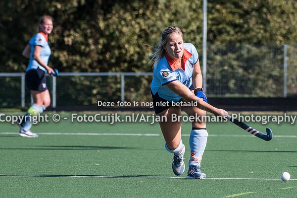 Civicum D1 - Rosmalen D1