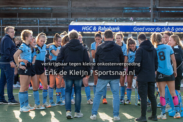 2024-10-27 Hockey HGC D1-SCHC D1