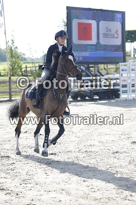 amarens van der vlis