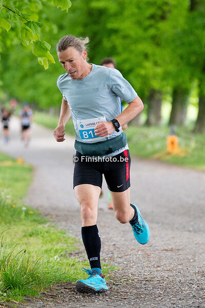 Meerdaalwoud Marathon