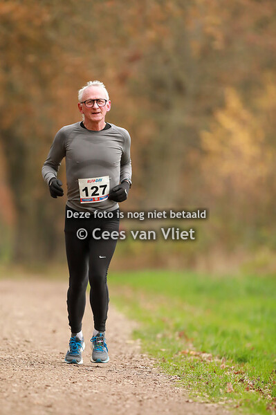 2022-12-03 Rundjemill