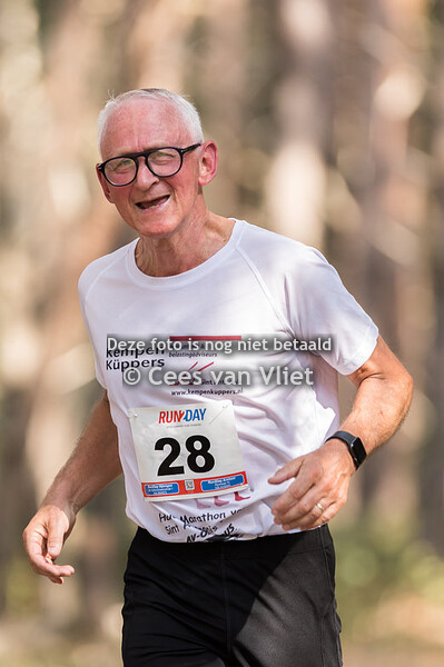 2022-09-04 Kuilenloop