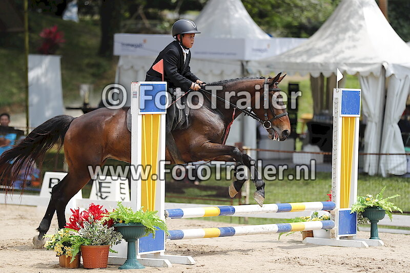 Khalfa Gazira Albani