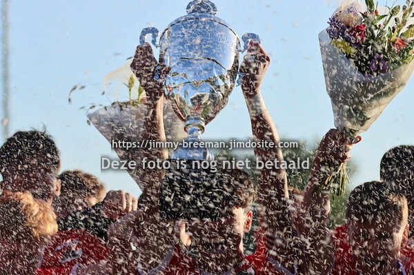 AZ 016 - Feyenoord 016 bekerfinale 2-1