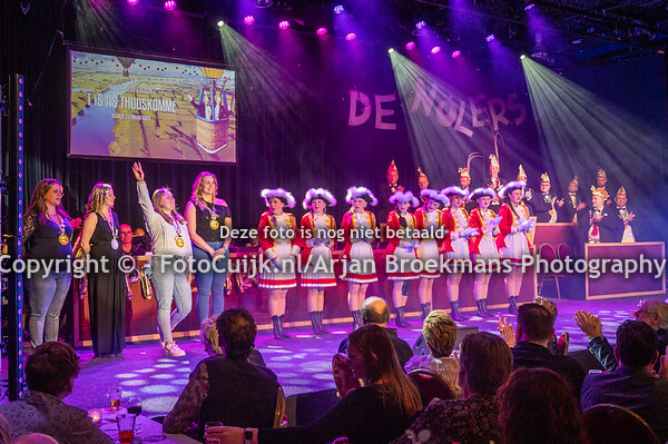 Dansgarde - Gardedans 