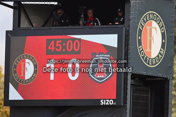 Feyenoord V1 - Alkmaar v1 3-0