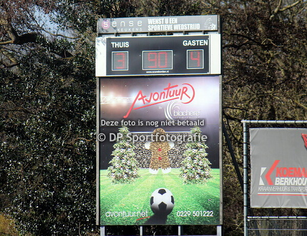 Always Forward VR1 - AFC VR1 (3-4)